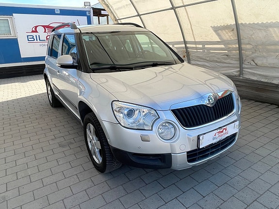 Skoda Yeti 5 of 5