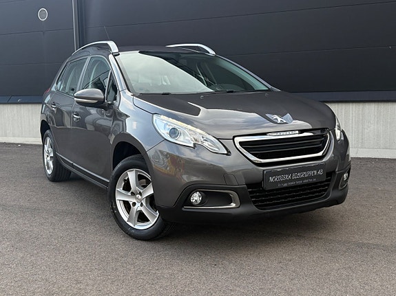 Peugeot 2008 4 of 5