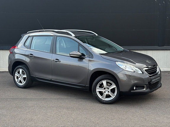 Peugeot 2008 5 of 5