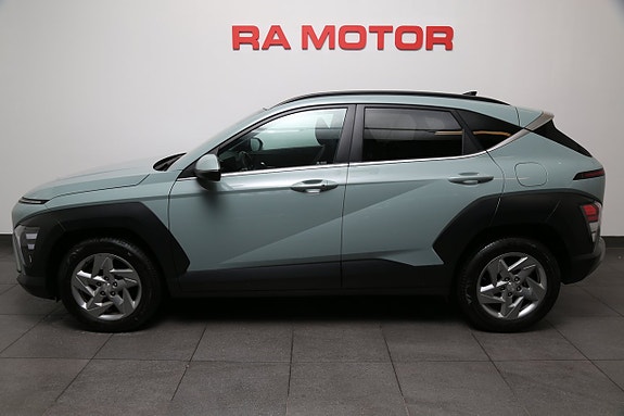 Hyundai Kona 3 of 5