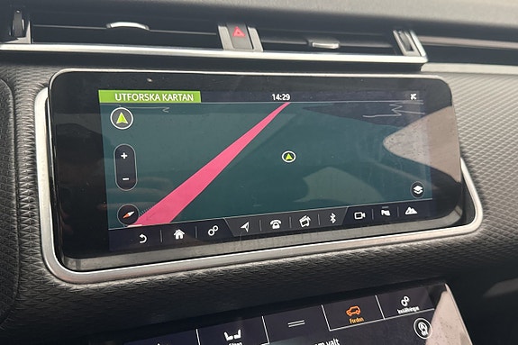 Land Rover Range Rover Velar 17 of 30