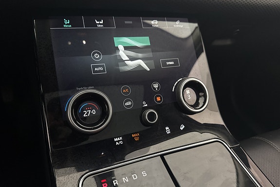 Land Rover Range Rover Velar 22 of 30