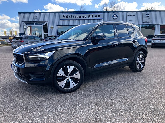 Volvo XC40 4 of 5