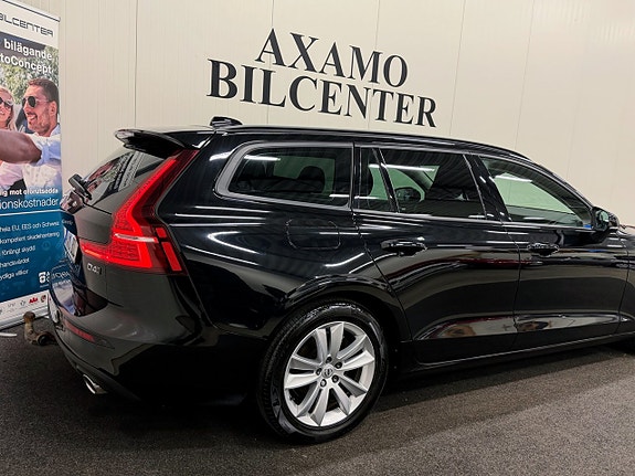 Volvo V60 5 of 5