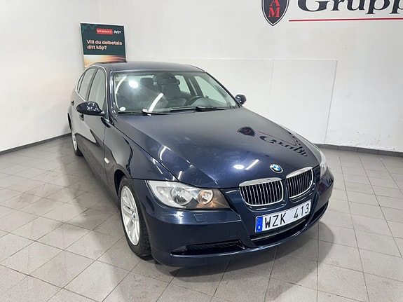 BMW 325i 9 of 17