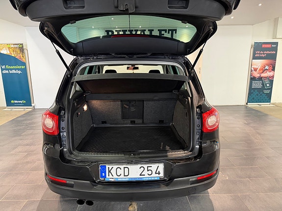 Volkswagen Tiguan 7 of 15