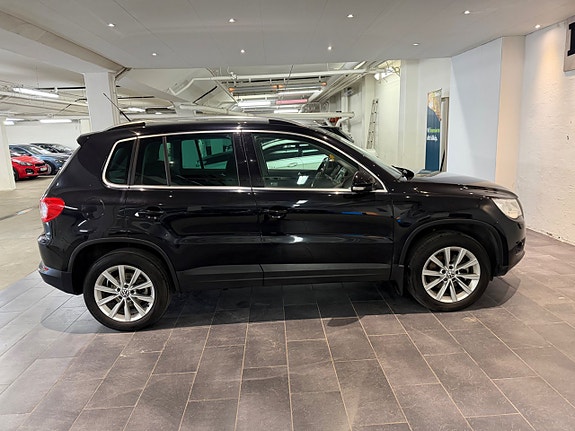 Volkswagen Tiguan 8 of 15