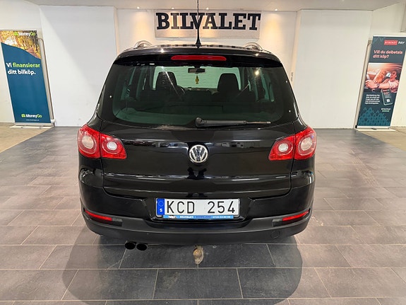 Volkswagen Tiguan 6 of 15