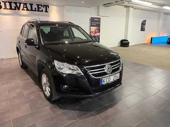 Volkswagen Tiguan 3 of 15