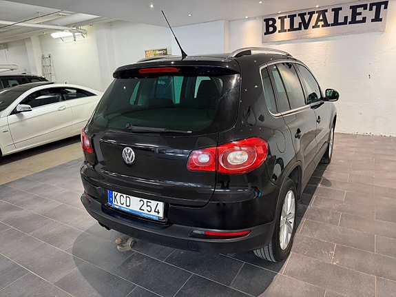 Volkswagen Tiguan 5 of 15