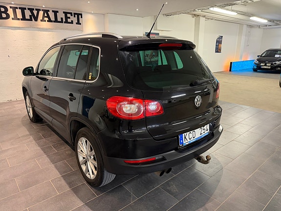 Volkswagen Tiguan 4 of 15
