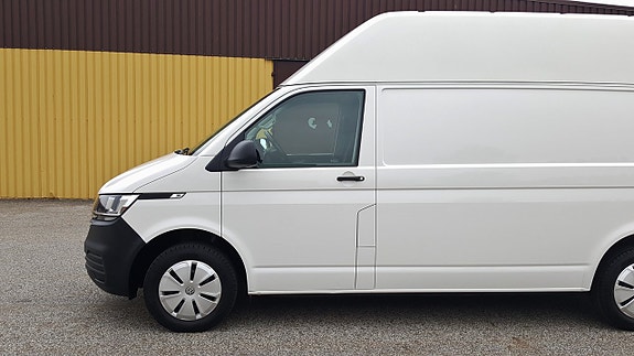 Volkswagen Transporter 25 of 25