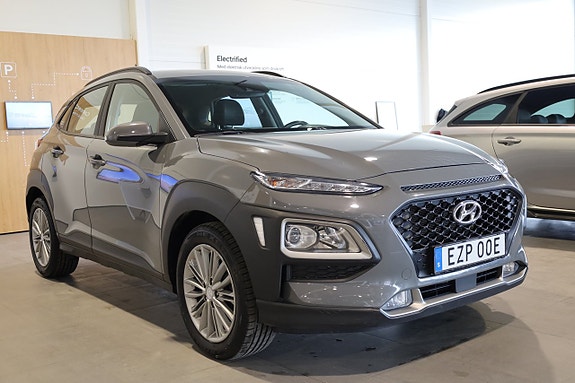 Hyundai Kona 4 of 5