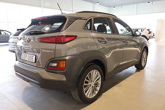Hyundai Kona 5 of 5
