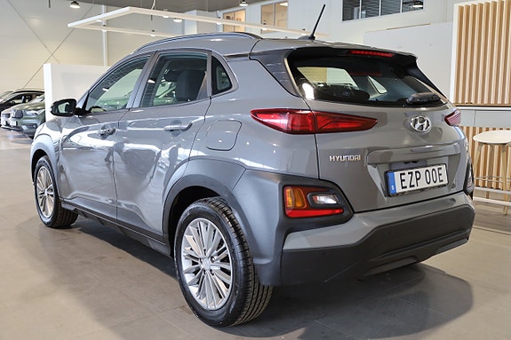 Hyundai Kona 3 of 5