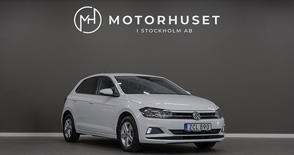 Volkswagen Polo 3 of 5