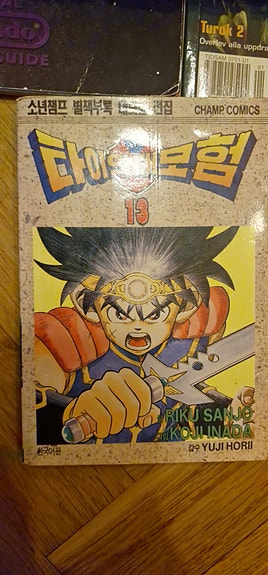 Product image 10 of 10