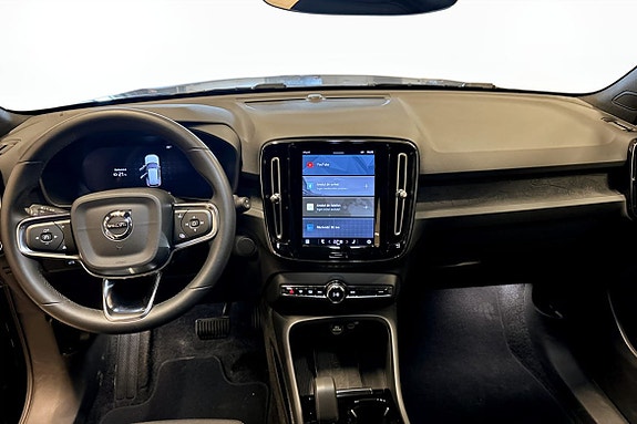 Volvo XC40 5 of 5