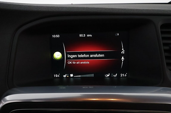 Volvo V60 19 of 23