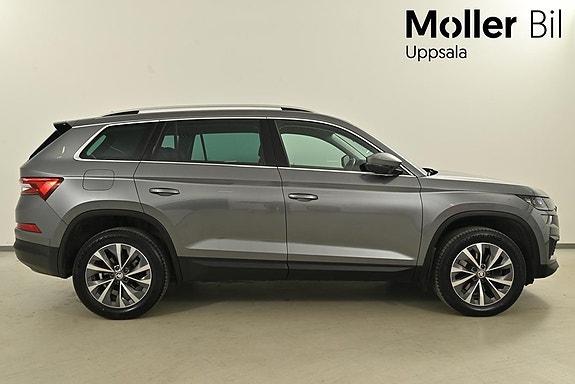 Skoda Kodiaq 2 of 5