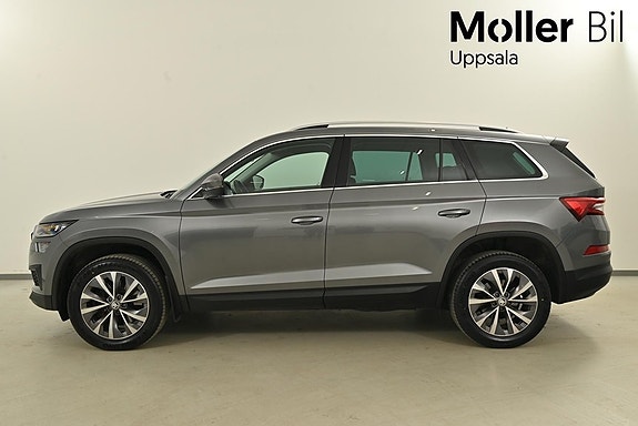 Skoda Kodiaq 5 of 5