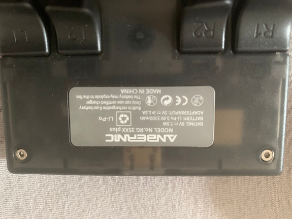 Product image 2 of 3