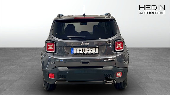Jeep Renegade 7 of 15