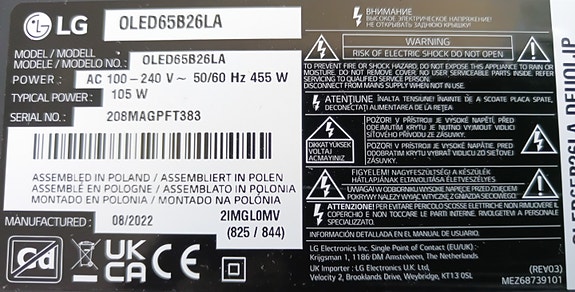 Product image 2 of 5