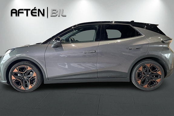 Cupra Raval 5 of 5