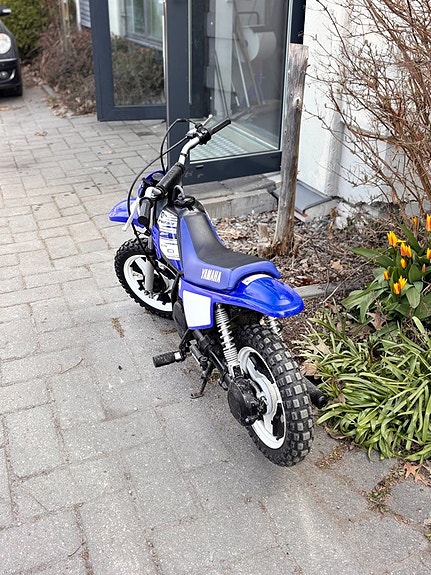 Yamaha PW50 2 of 3