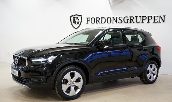 Volvo XC40 4 of 5
