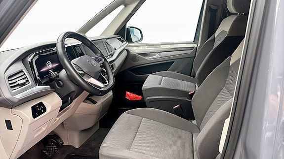 Volkswagen Multivan 11 of 13