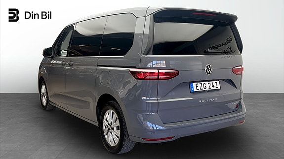 Volkswagen Multivan 3 of 5