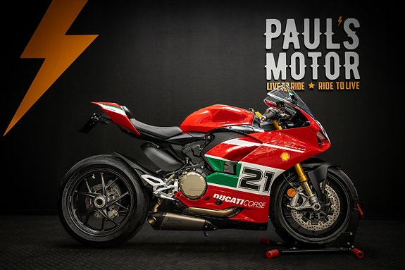Ducati Panigale V2 Bayliss 20th Anniversary DQS *Akrapovic*