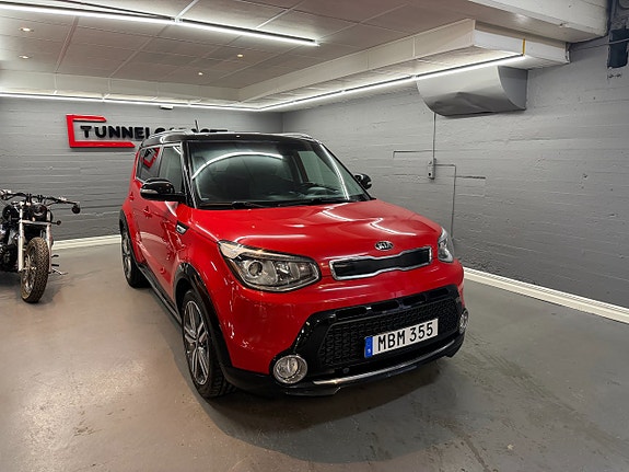 İkinci el  Kia Soul 1.6 CRDi