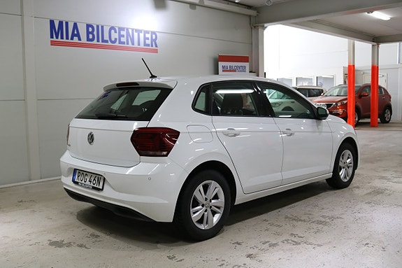 Volkswagen Polo 3 of 5