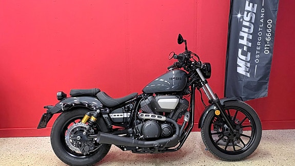 Yamaha Bolt XV950R