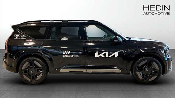 Kia EV9 5 of 5