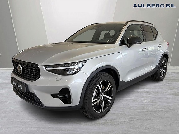 Volvo XC40 5 of 5