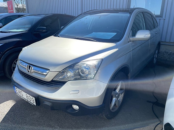 Honda CR-V 2 of 3