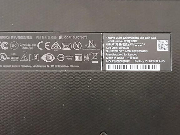 Product image 2 of 5