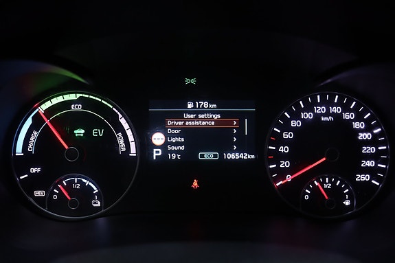 Kia Optima 27 of 29