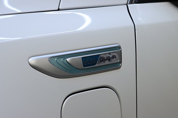 Kia Optima 5 of 5