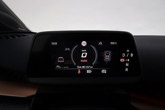 Cupra Tavascan 18 of 24