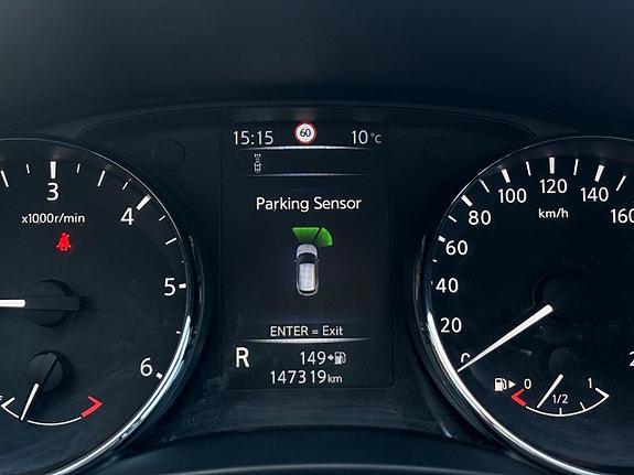 Nissan Qashqai 18 of 26