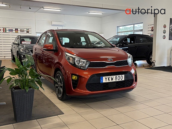 Kia Picanto 5 of 5