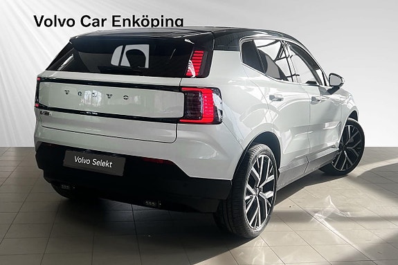 Volvo EX30 5 of 5