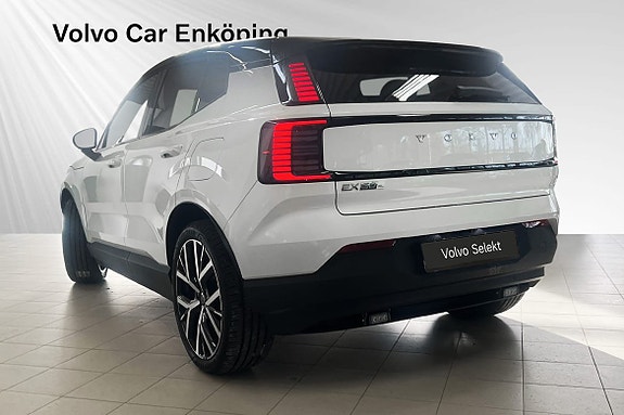 Volvo EX30 4 of 5