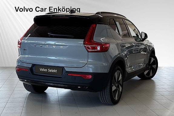 Volvo EX40 5 of 5