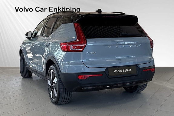 Volvo EX40 4 of 5